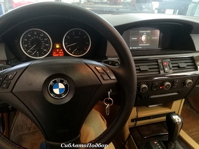 Как продать старое BMW - Инструкция №1